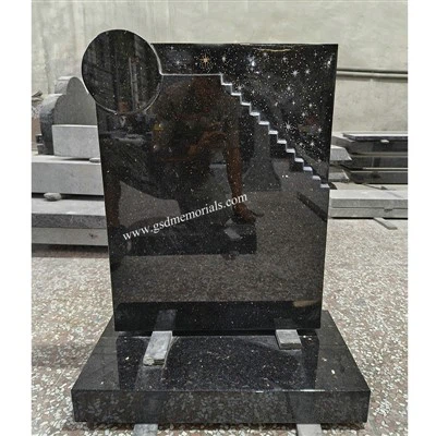 הדרך אל מצבת הכוכבים